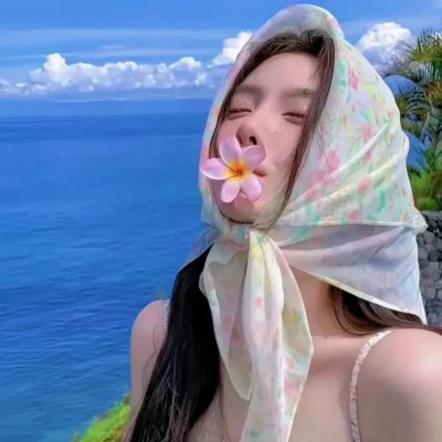 走啊，走