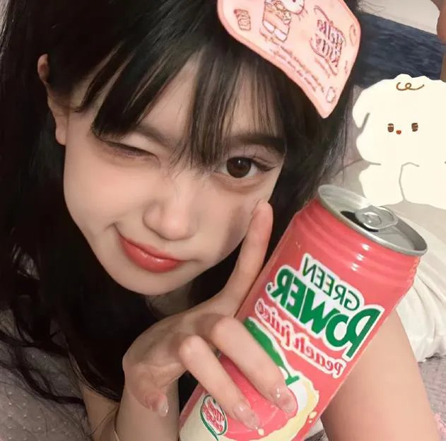 血仍未冷